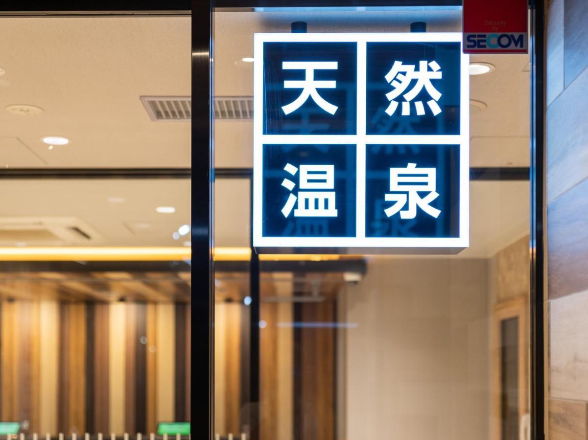 Super Hotel Iyo Saijo Exteriér fotografie