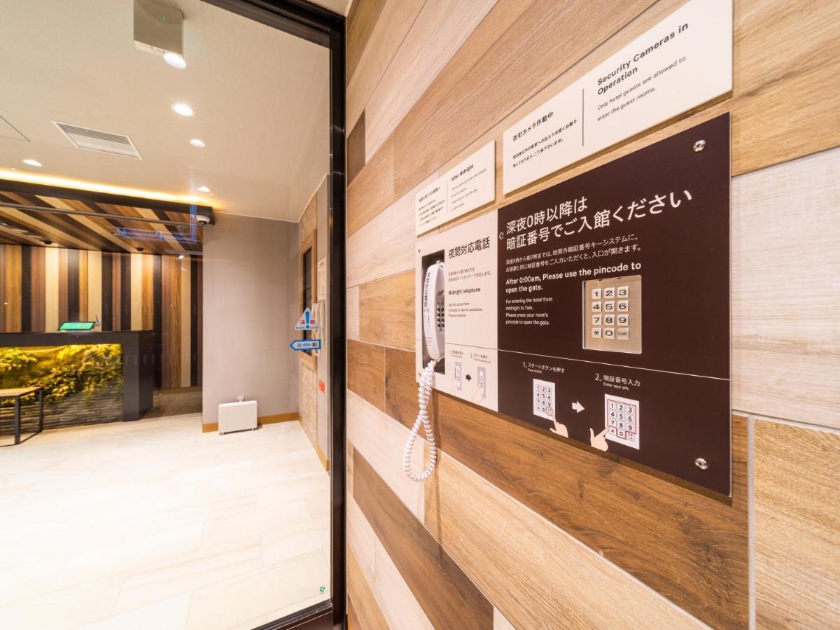 Super Hotel Iyo Saijo Exteriér fotografie